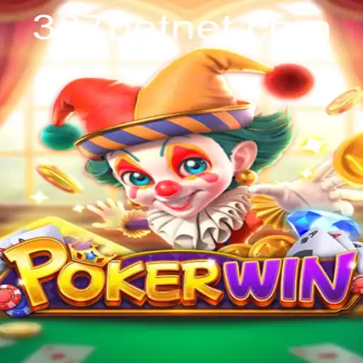 Exploring the Thrilling World of POKERWIN: A Deep Dive into an Exciting Game